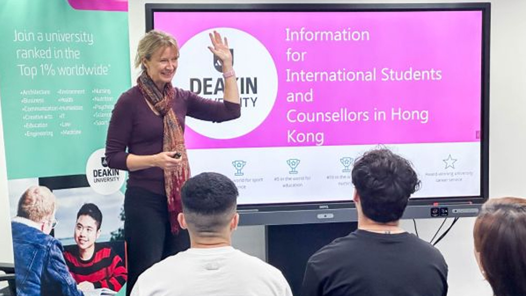 學聯海外升學中心