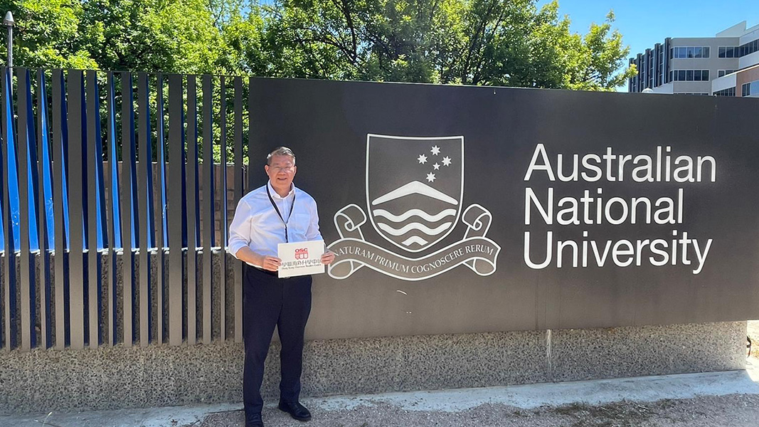 學聯海外升學中心