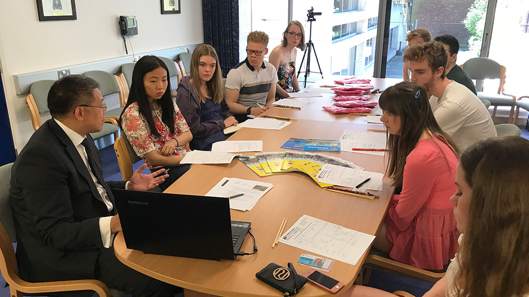 學聯海外升學中心