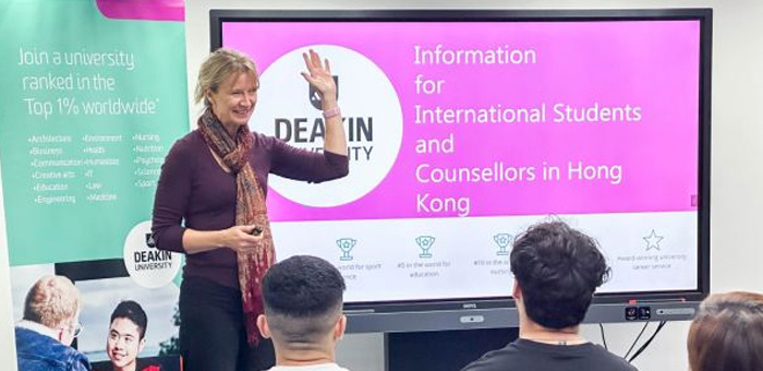 學聯海外升學中心 - 澳洲大學升學講座