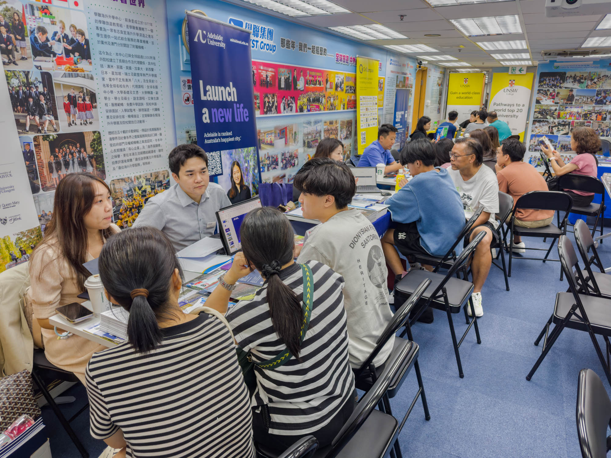 一年一度【學聯海外升學招生展覽】圓滿結束