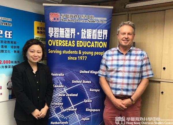 Peter Gainey,International Service Director - JMC Academy (Australia)