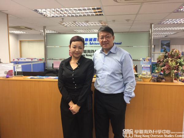 Jessica Kwok, International Marketing Manager - Ipswich Grammar School (Australia)