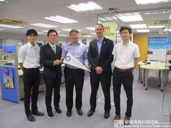 Gordon Wong & Bob Benson, Ed.D. ,Vice president & Office of International Affairs - National University (USA)