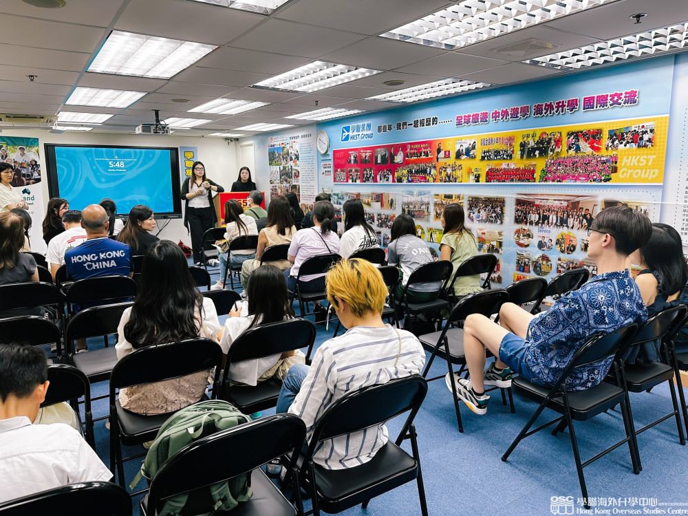 昆士蘭省政府學校(EQI)講座