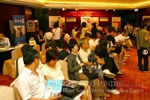 第22屆學聯海外升學展覽盛況