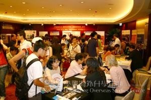 第22屆學聯海外升學展覽盛況