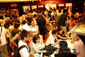 第22屆學聯海外升學展覽盛況