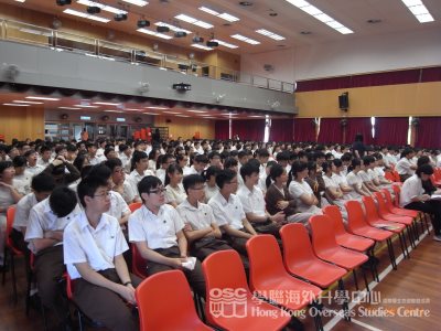 Shatin Government School Seminar