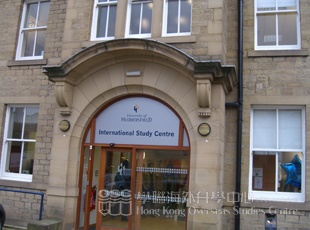 院校探訪 (英國篇) University of Huddersfield