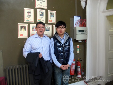 探訪英國寄宿中小學