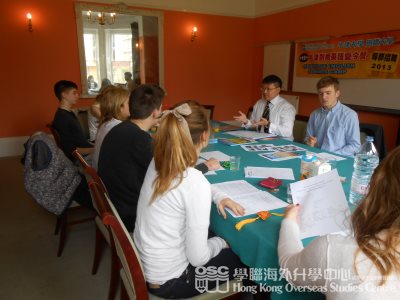 牛津、劍橋大學導師招聘日